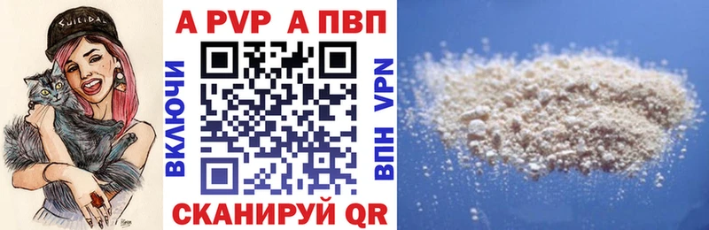 Наркота Мглин КОКАИН СОЛЬ MEGA как зайти Бошки Шишки