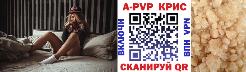 omg как войти  Мглин  Alpha PVP крисы CK 