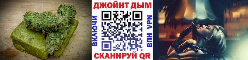ОМГ ОМГ зеркало  Мглин  Cannafood конопля  купить наркотики сайты 