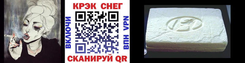 как найти закладки  Мглин  COCAIN 99% 