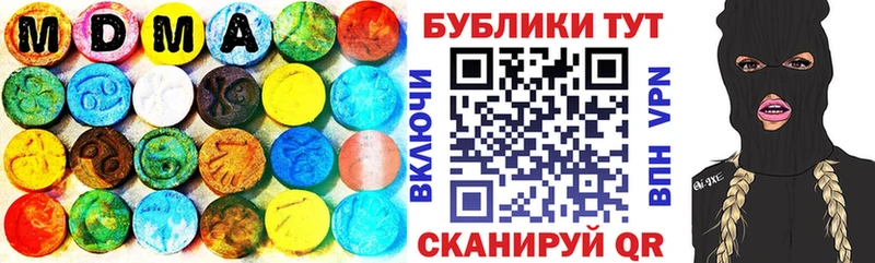 Экстази ешки  где найти   Мглин 