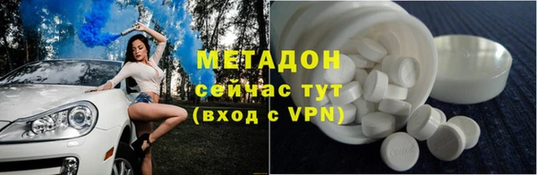гашиш Белоозёрский
