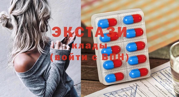 гашиш Белоозёрский