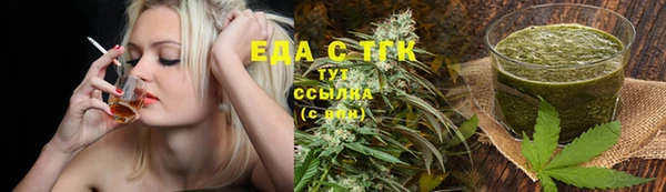 гашиш Белоозёрский