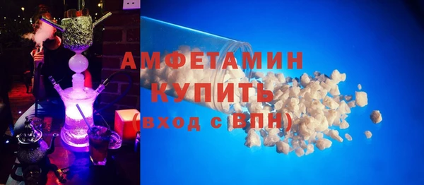 гашиш Белоозёрский