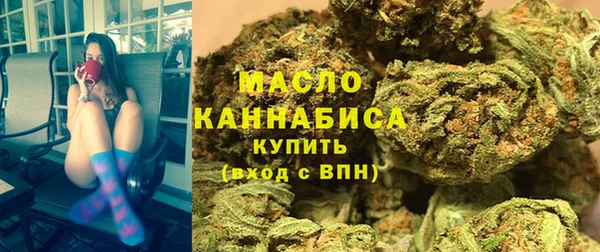 скорость Белокуриха