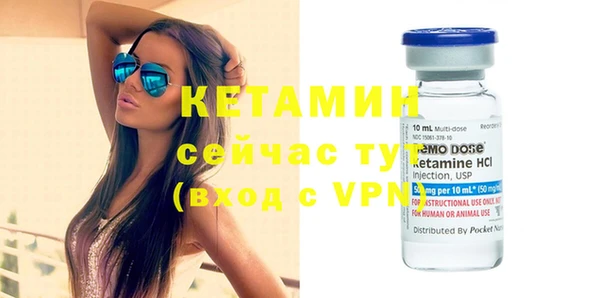 гашиш Белоозёрский