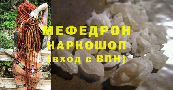 гашиш Белоозёрский