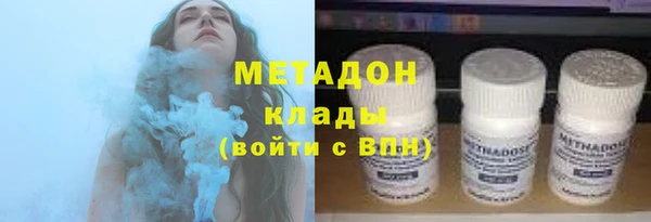 гашиш Белоозёрский