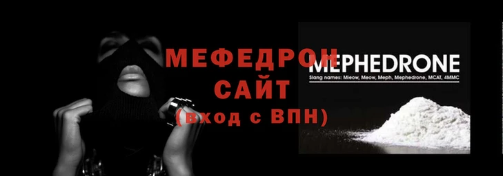 твердый Семёнов