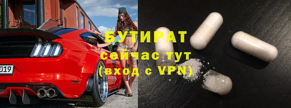 гашиш Белоозёрский