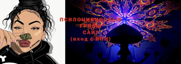 гашиш Белоозёрский