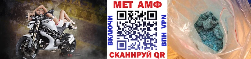 Первитин витя  наркотики  МЕГА как зайти  Мглин 