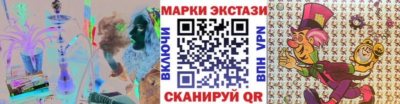 продажа наркотиков  Мглин  Марки NBOMe 1500мкг 