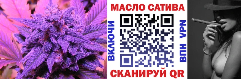 kraken ONION  Мглин  ТГК вейп 