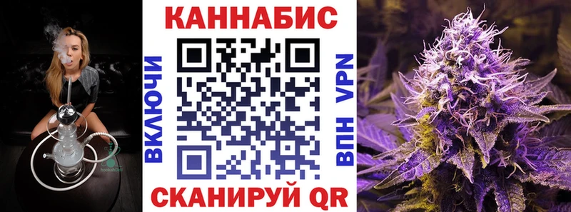 blacksprut ССЫЛКА  Мглин  Шишки марихуана ГИДРОПОН 